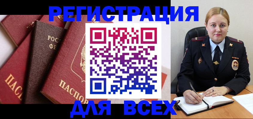 форма 3 в Рыбинске
